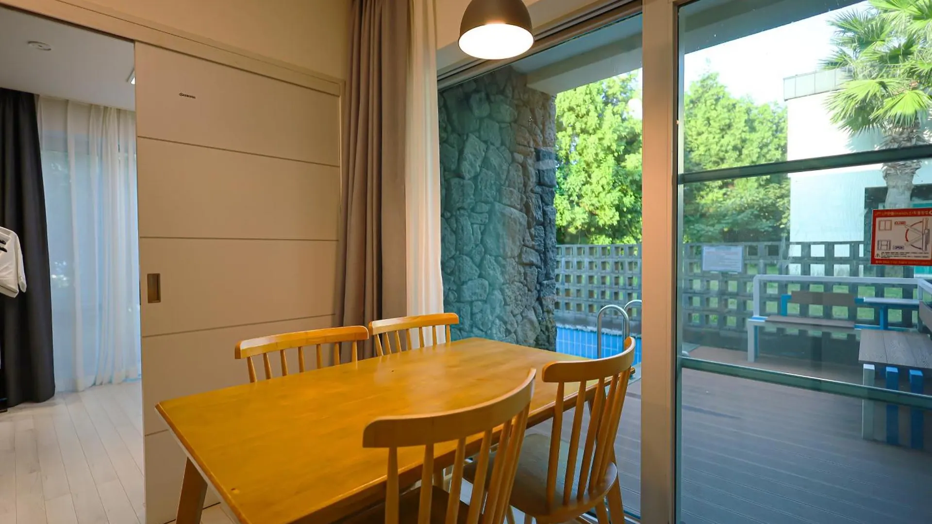 *** Resort Pool And Villa Sorang Jeju Corea del Sur