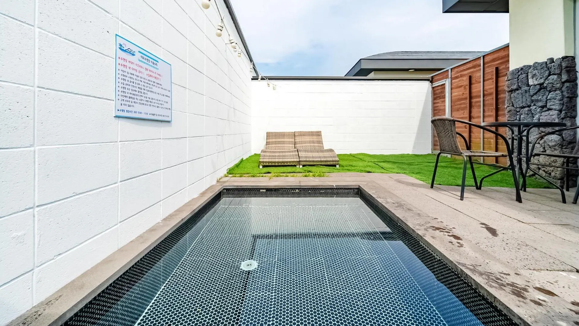 Pool And Villa Sorang Jeju