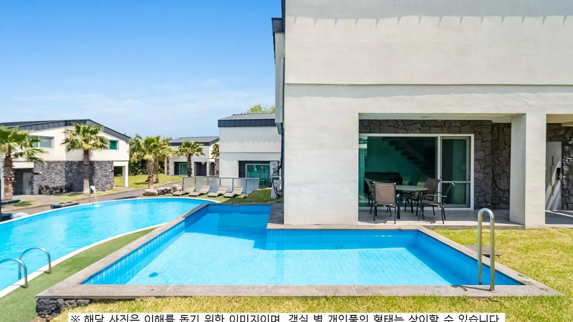 Pool And Villa Sorang Čedžu Rezort